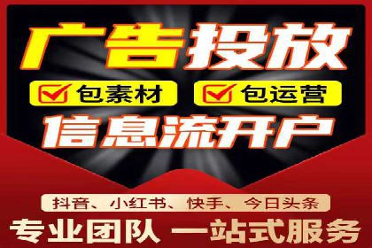 百度运营推广助力电商，揭秘热门案例