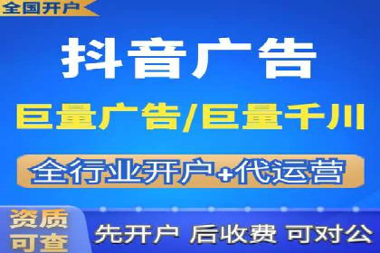时尚品牌如何利用SEM推广提升销售额