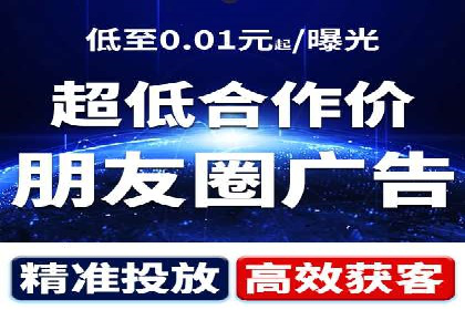 sem推广竞价的智慧与策略：多维度成功案例分析